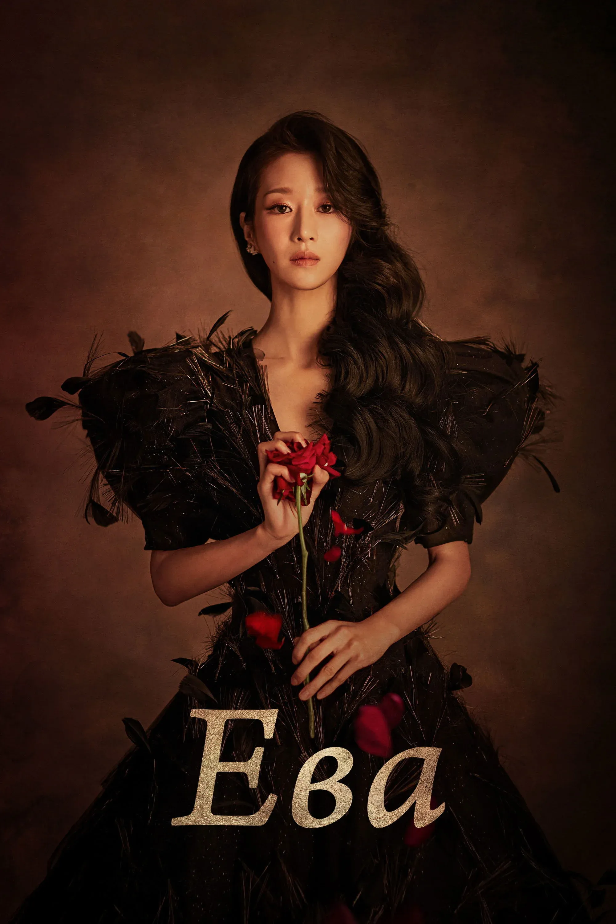 Постер фильма Ева