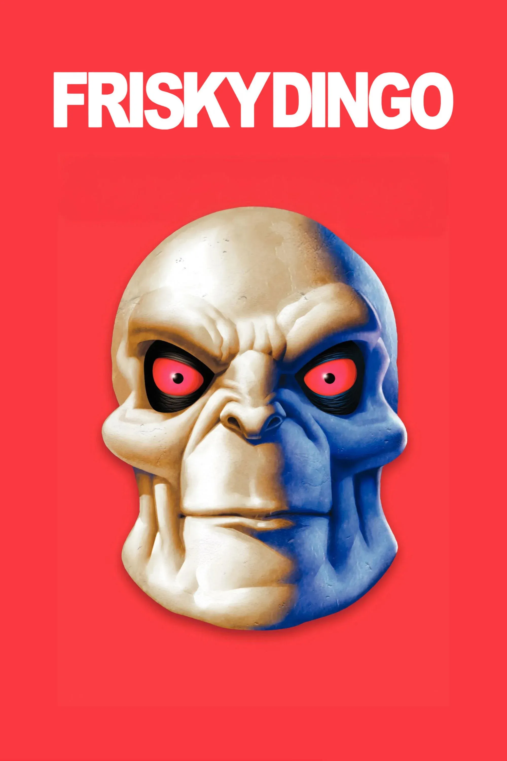 Постер фильма Фриски Динго