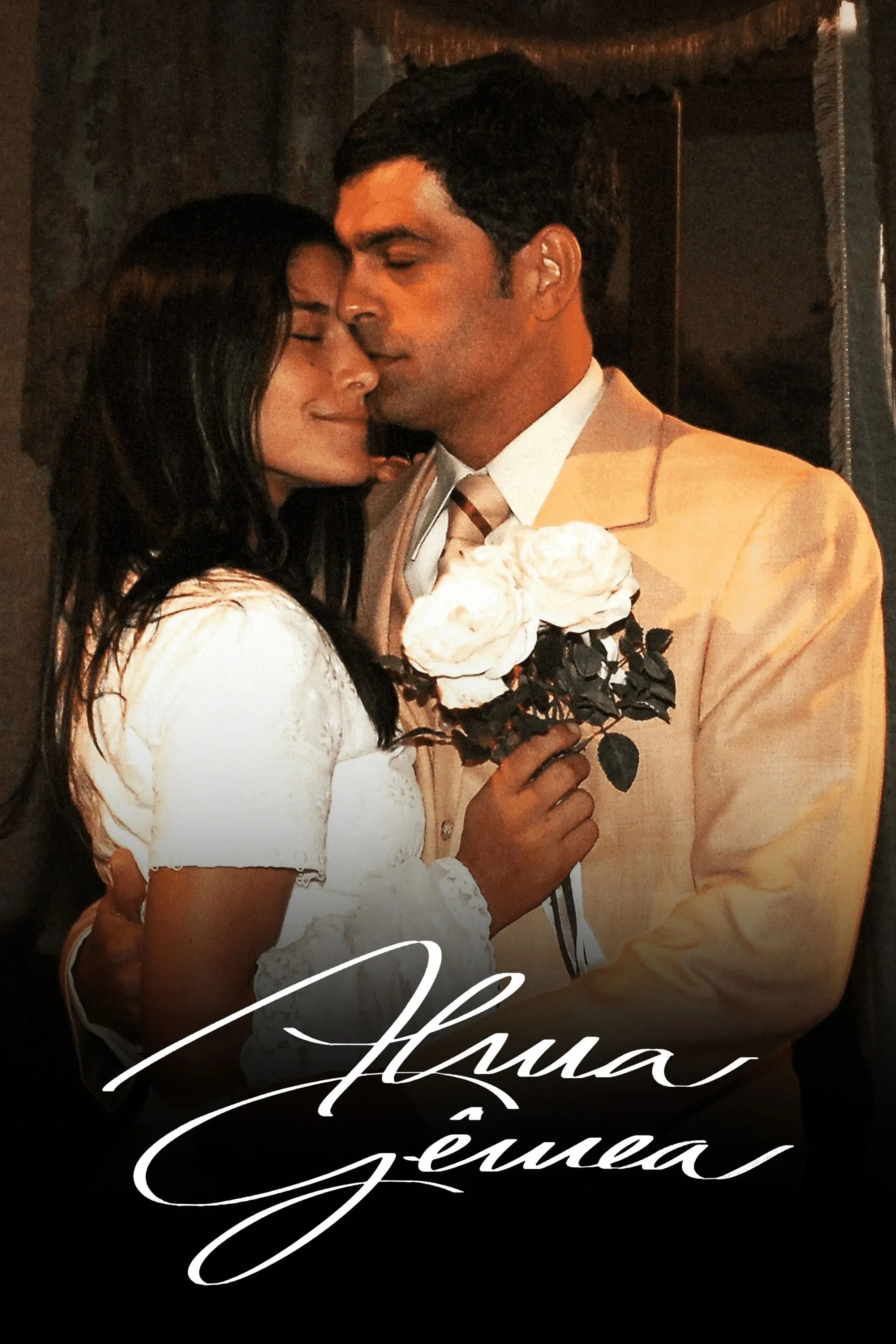 Постер фильма Голос сердца