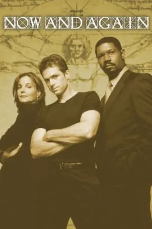 Постер фильма Сейчас или никогда