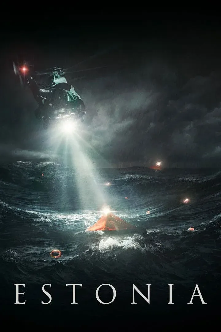 Постер фильма Эстония