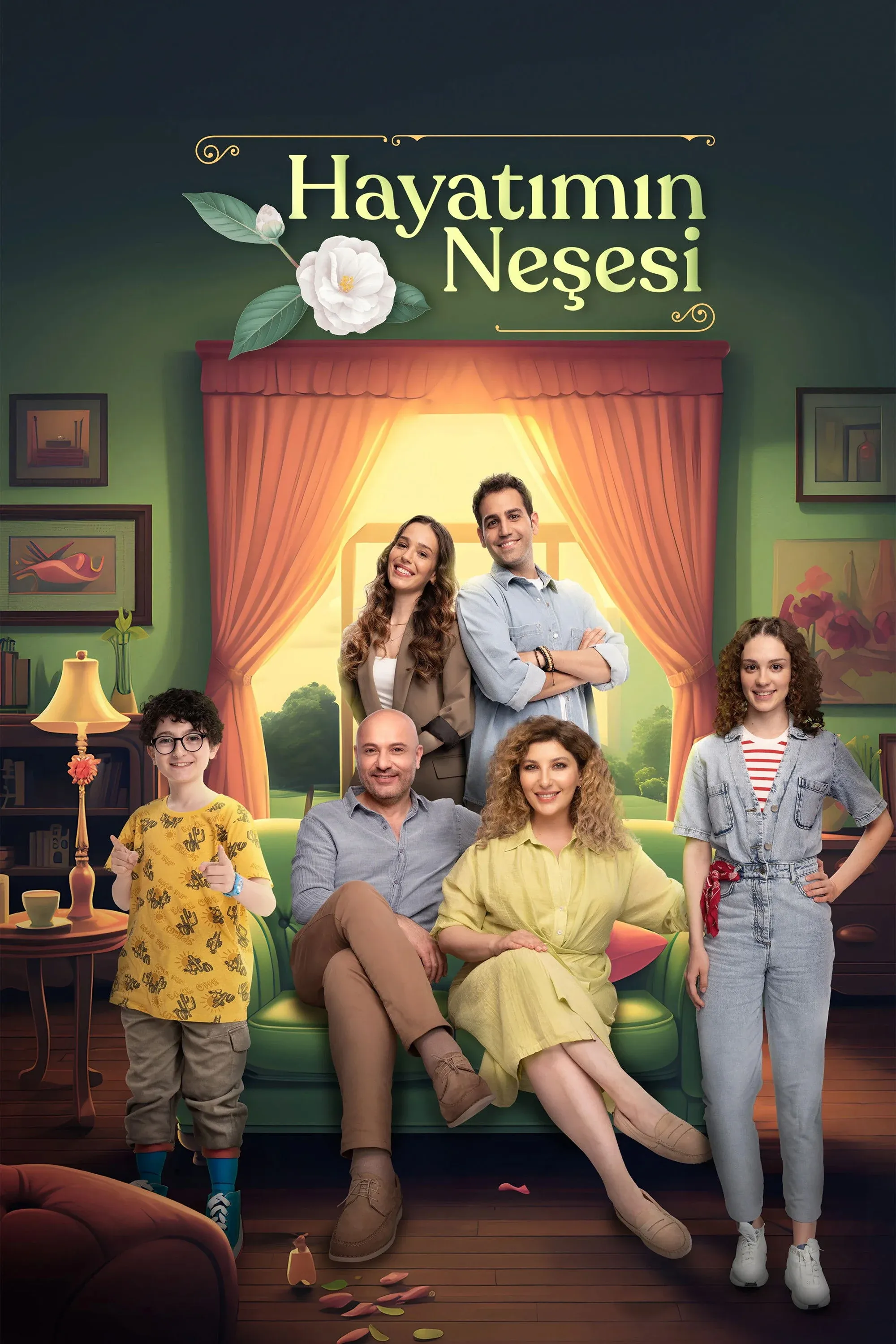 Постер фильма Радость моей жизни