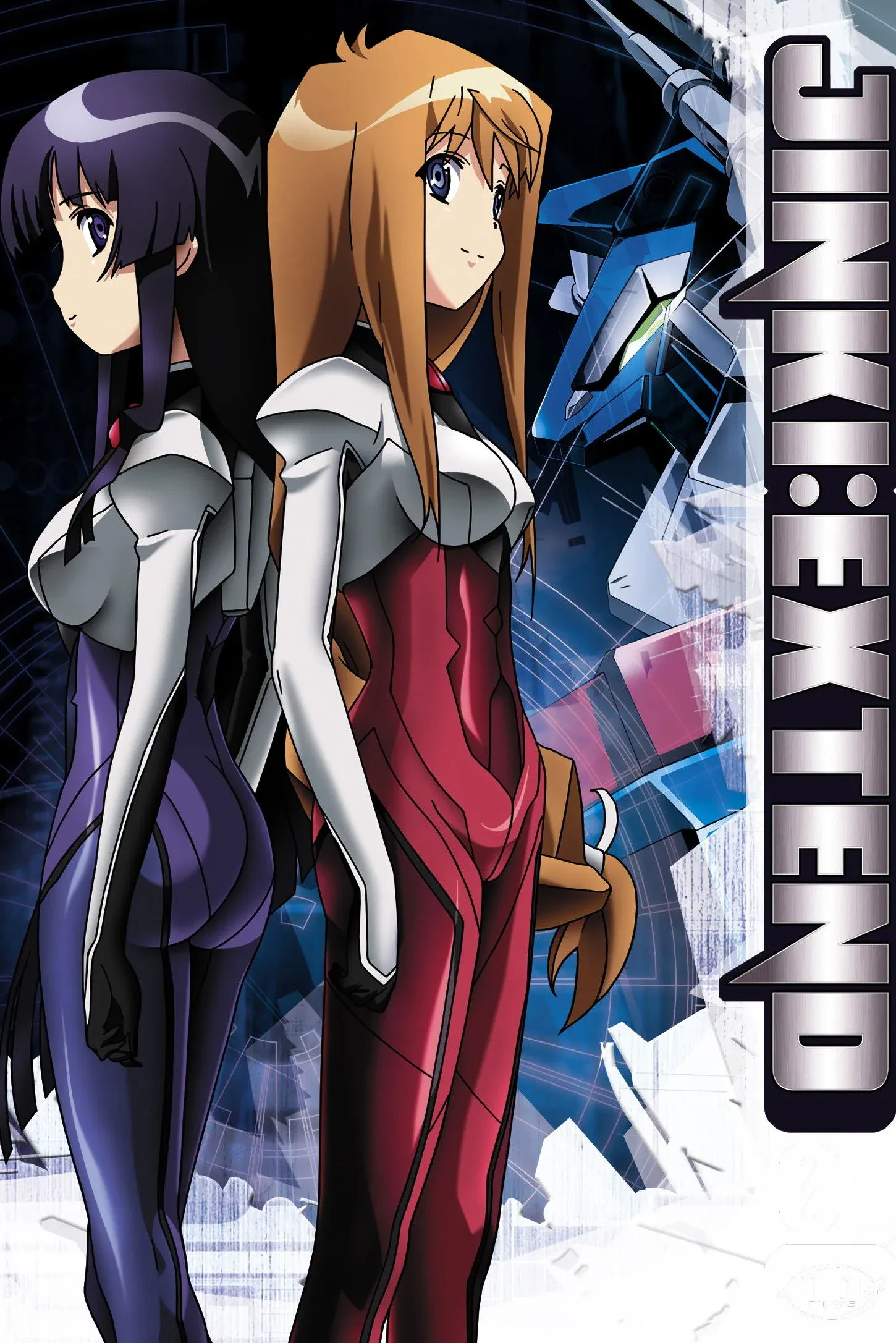 Постер фильма Боевые роботы Дзинки