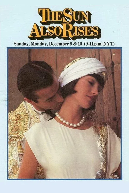 Постер фильма И восходит солнце