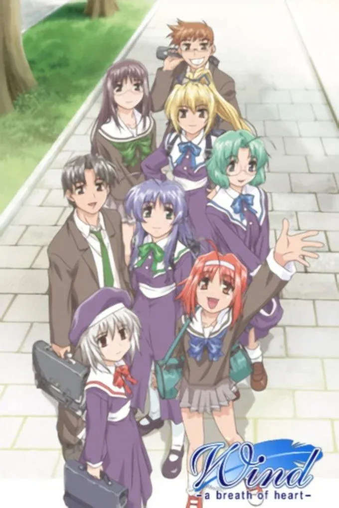 Постер фильма Ветер: Дыхание сердца