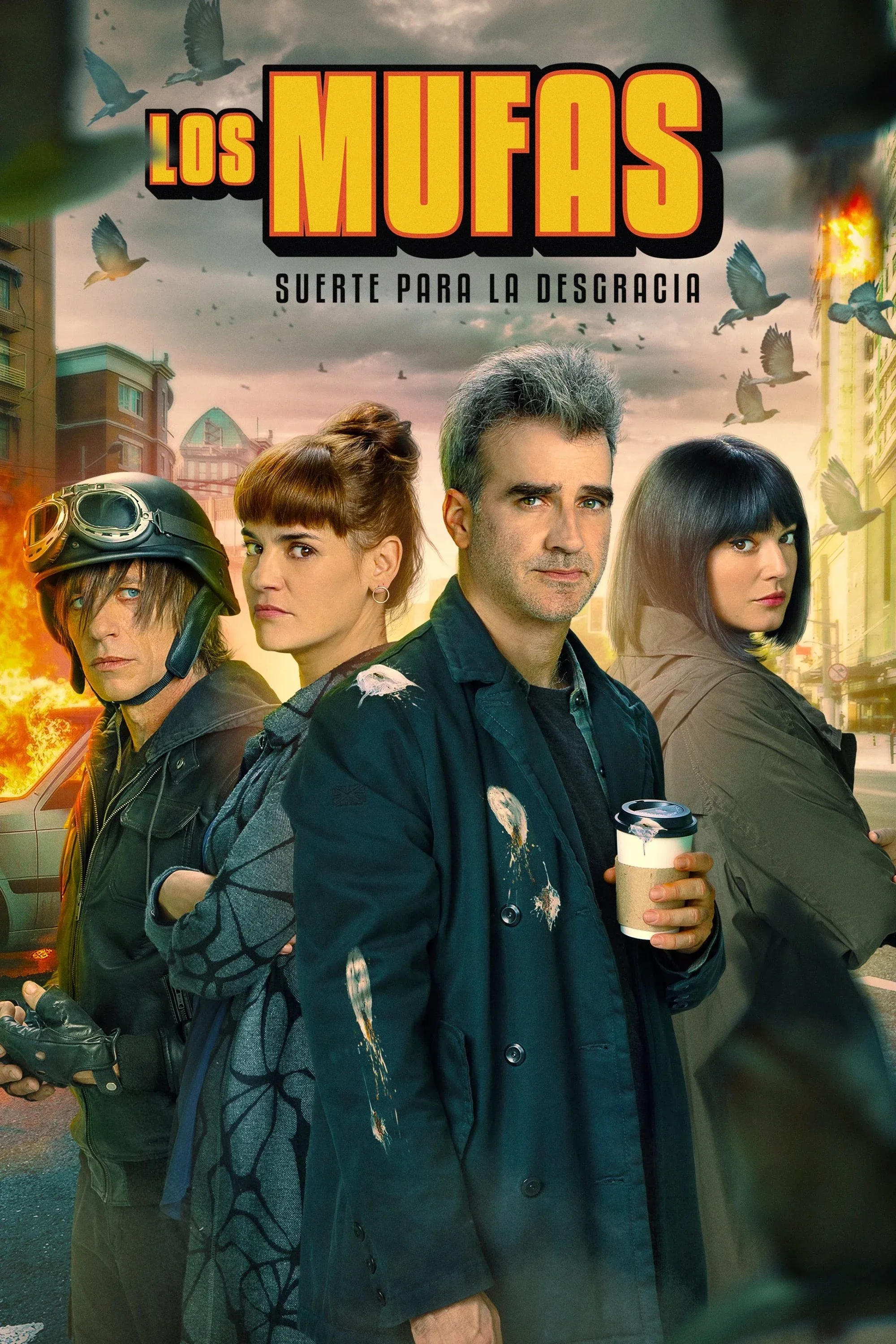 Постер фильма Невезучие