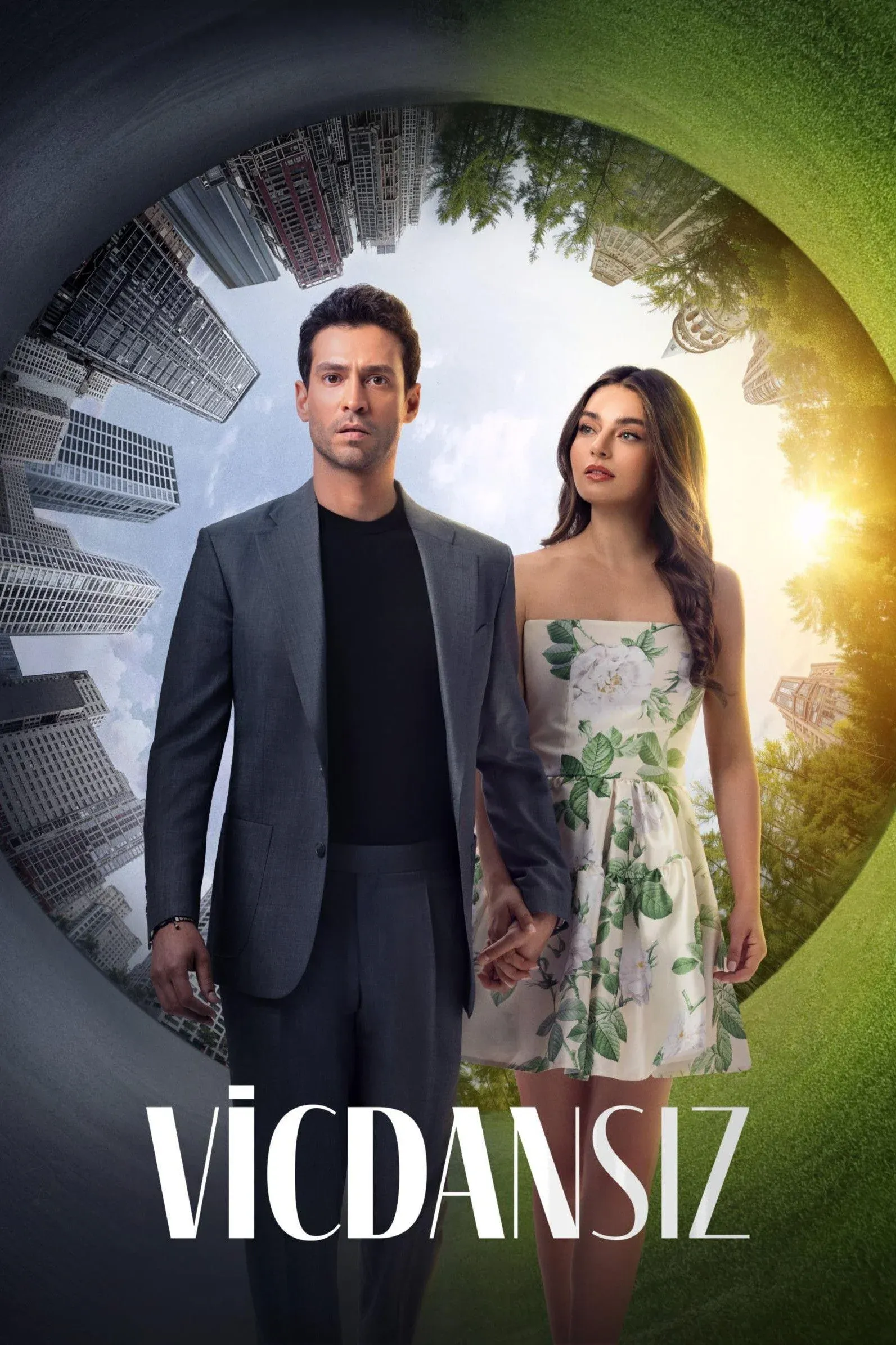 Постер фильма Бессовестные