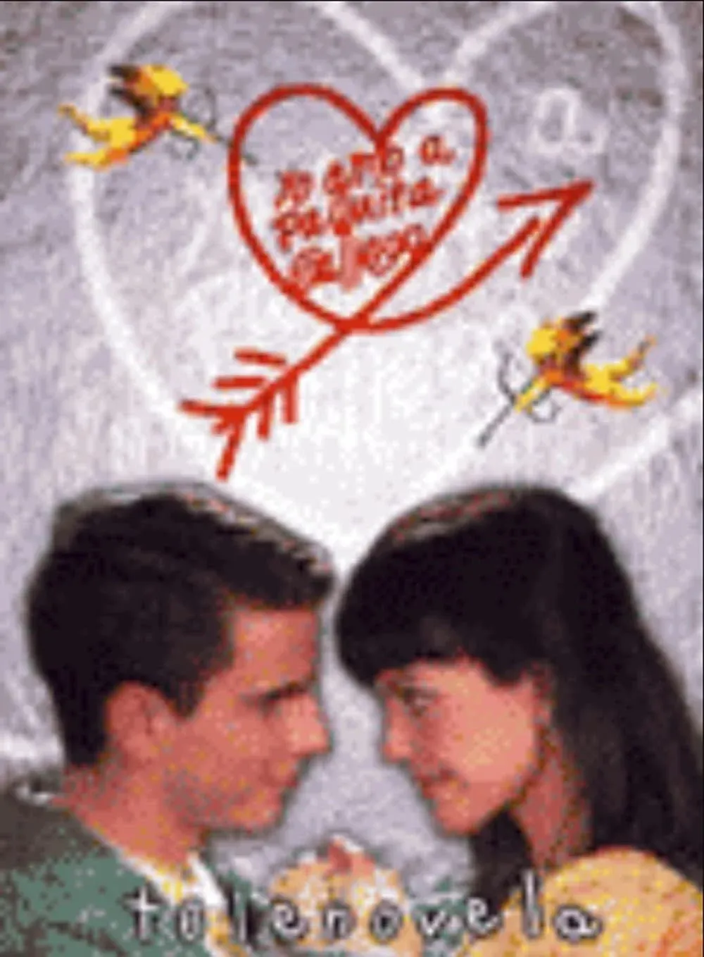 Постер фильма Любимая женщина