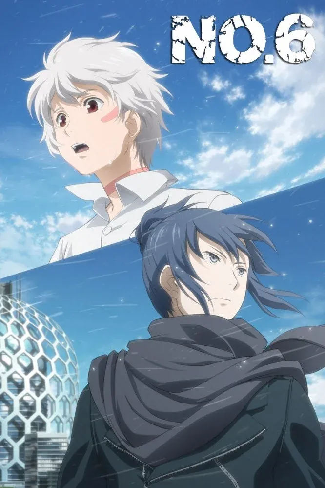 Постер фильма Шестая зона