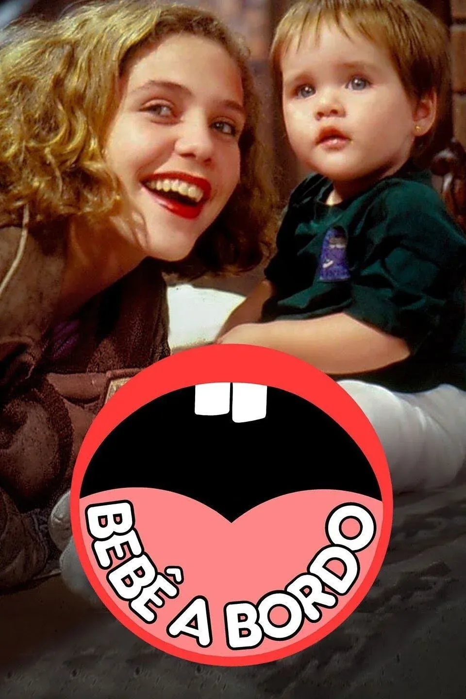 Постер фильма Ребенок на борту