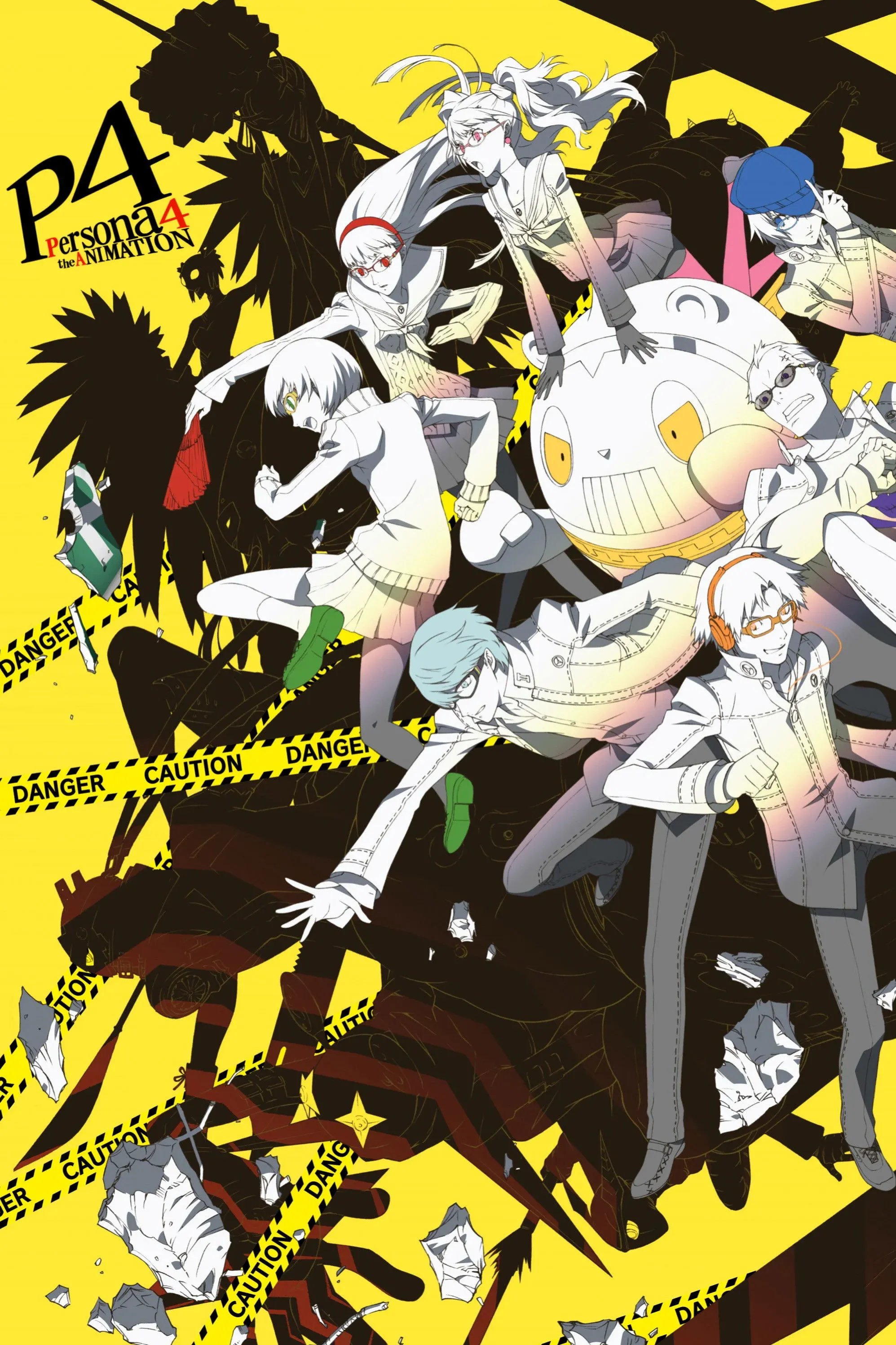 Постер фильма Персона 4