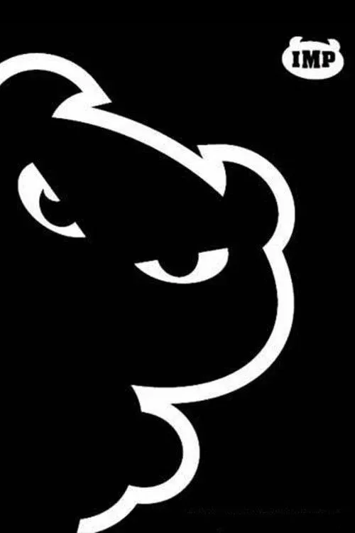 Постер фильма Чертёнок