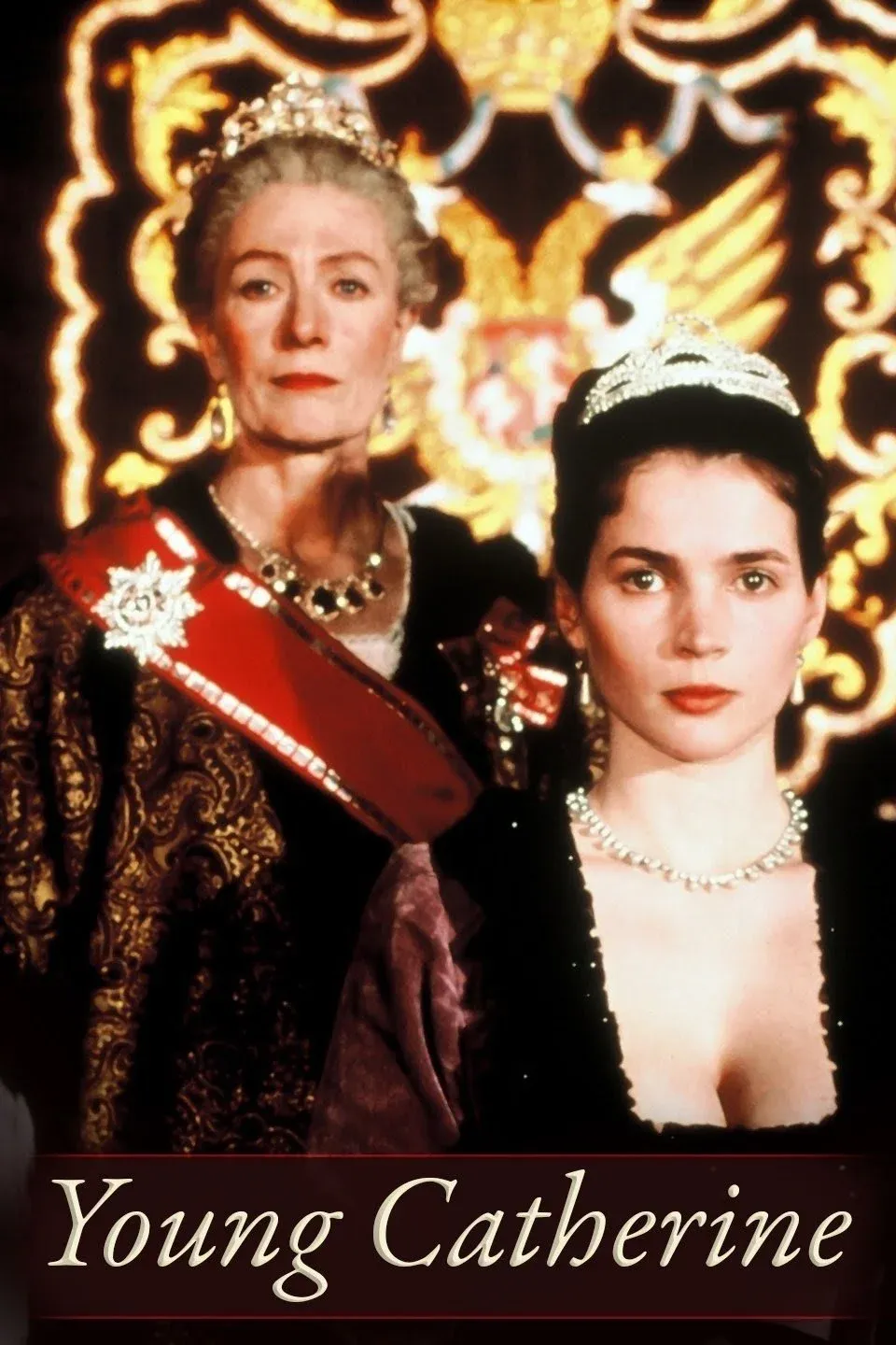 Постер фильма Молодая Екатерина