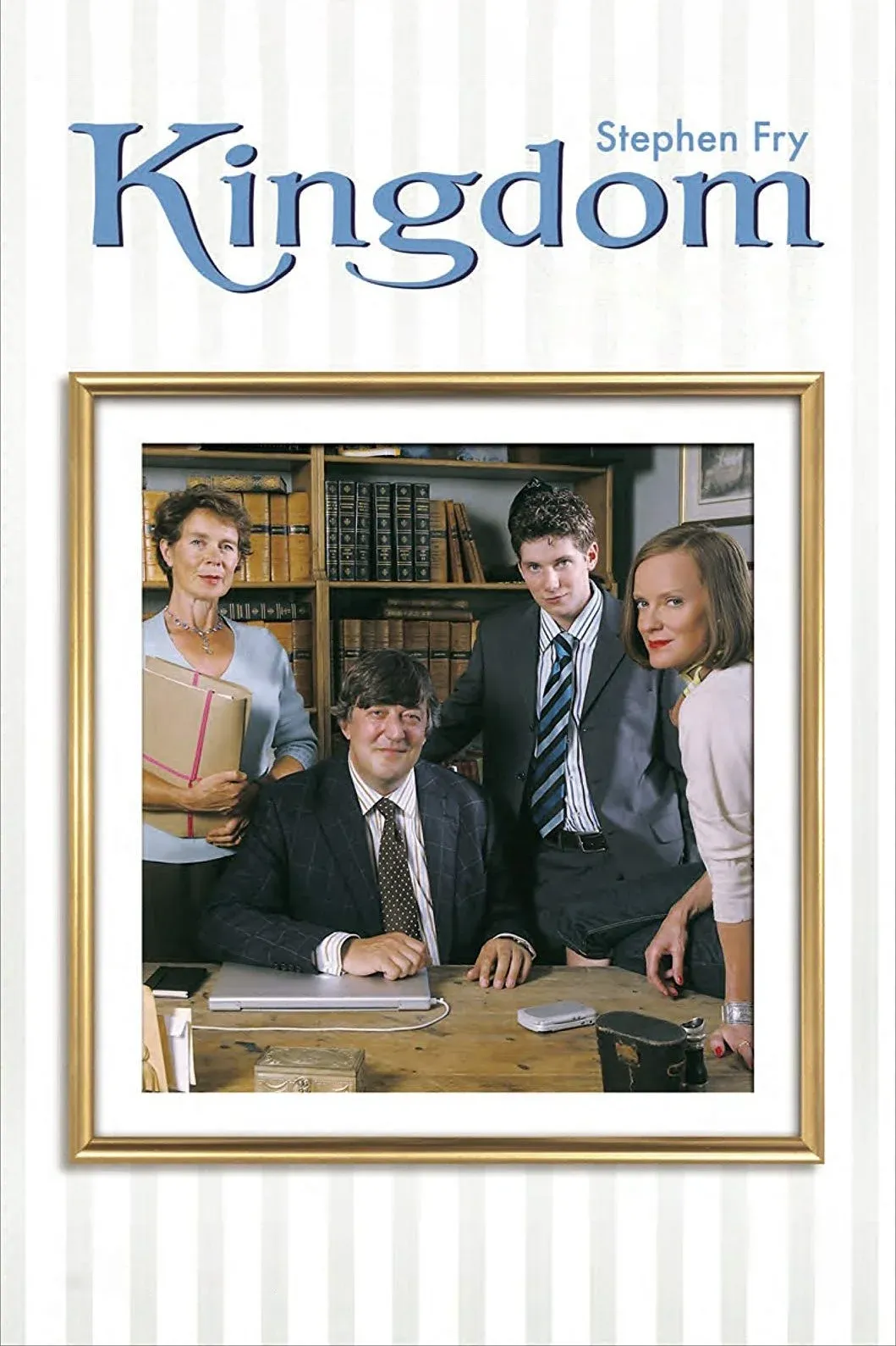 Постер фильма Питер Кингдом вас не бросит