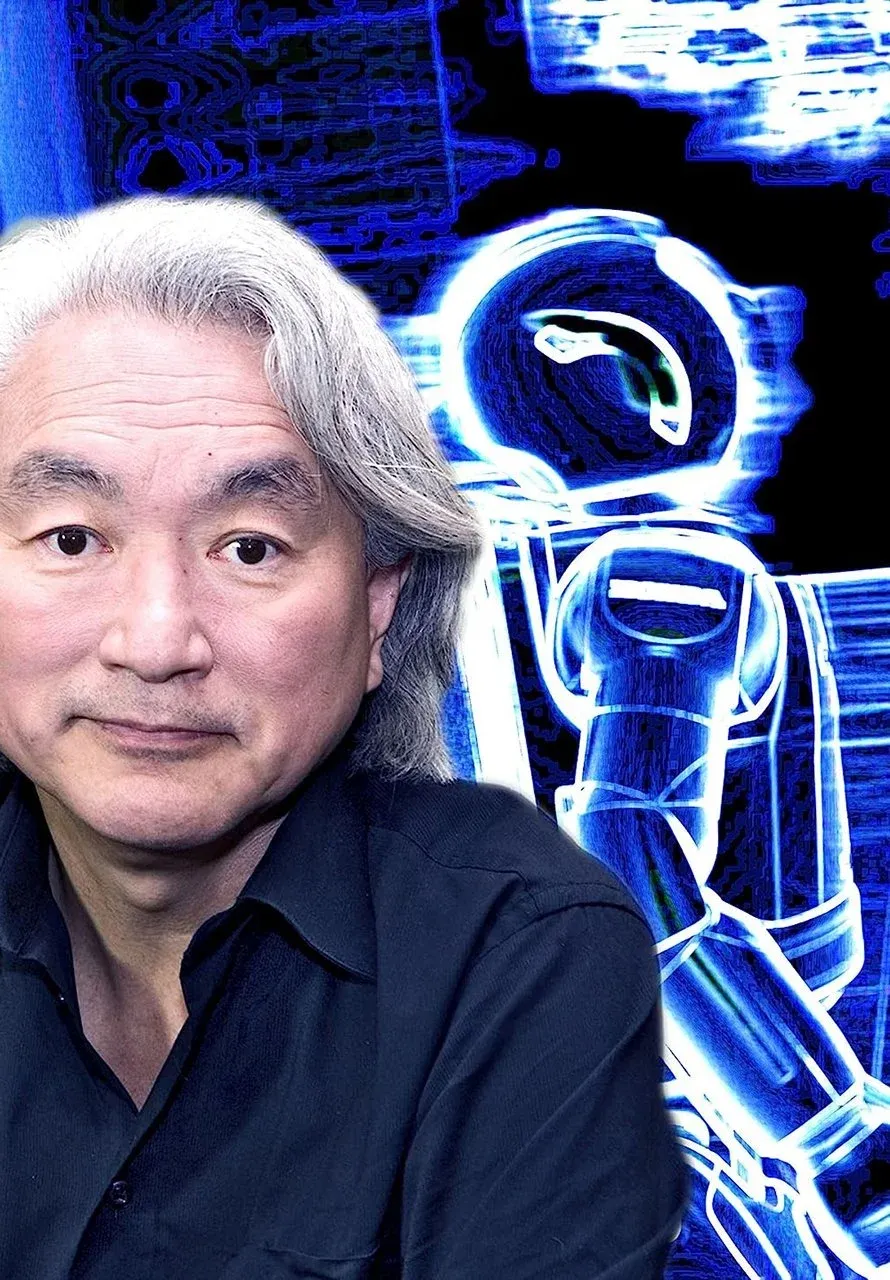 Постер фильма Картины будущего