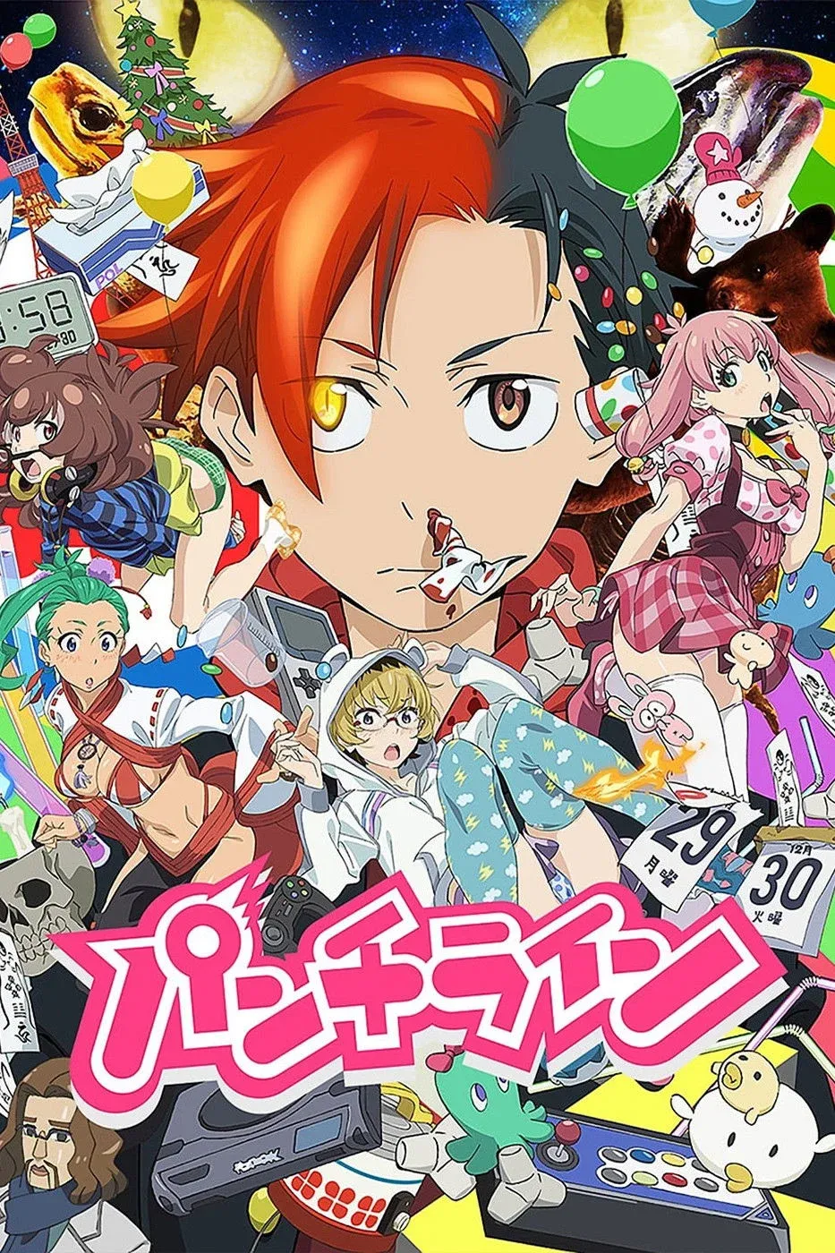 Постер фильма ВСЁ ДЕЛО В ТРУСИКАХ