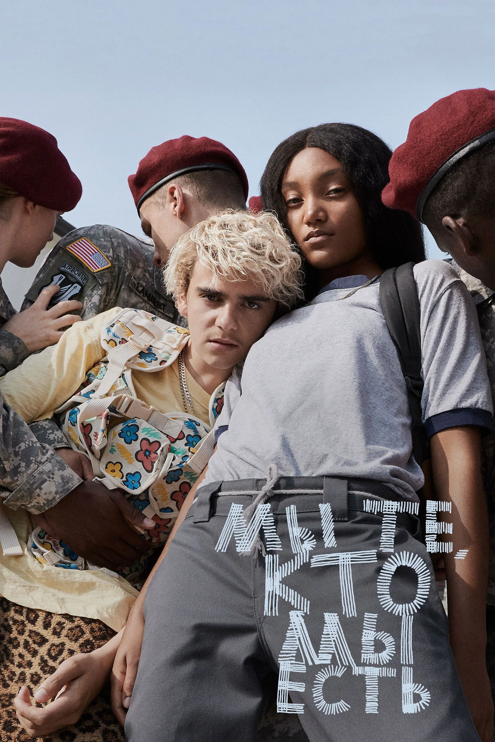 Постер фильма Мы те, кто мы есть