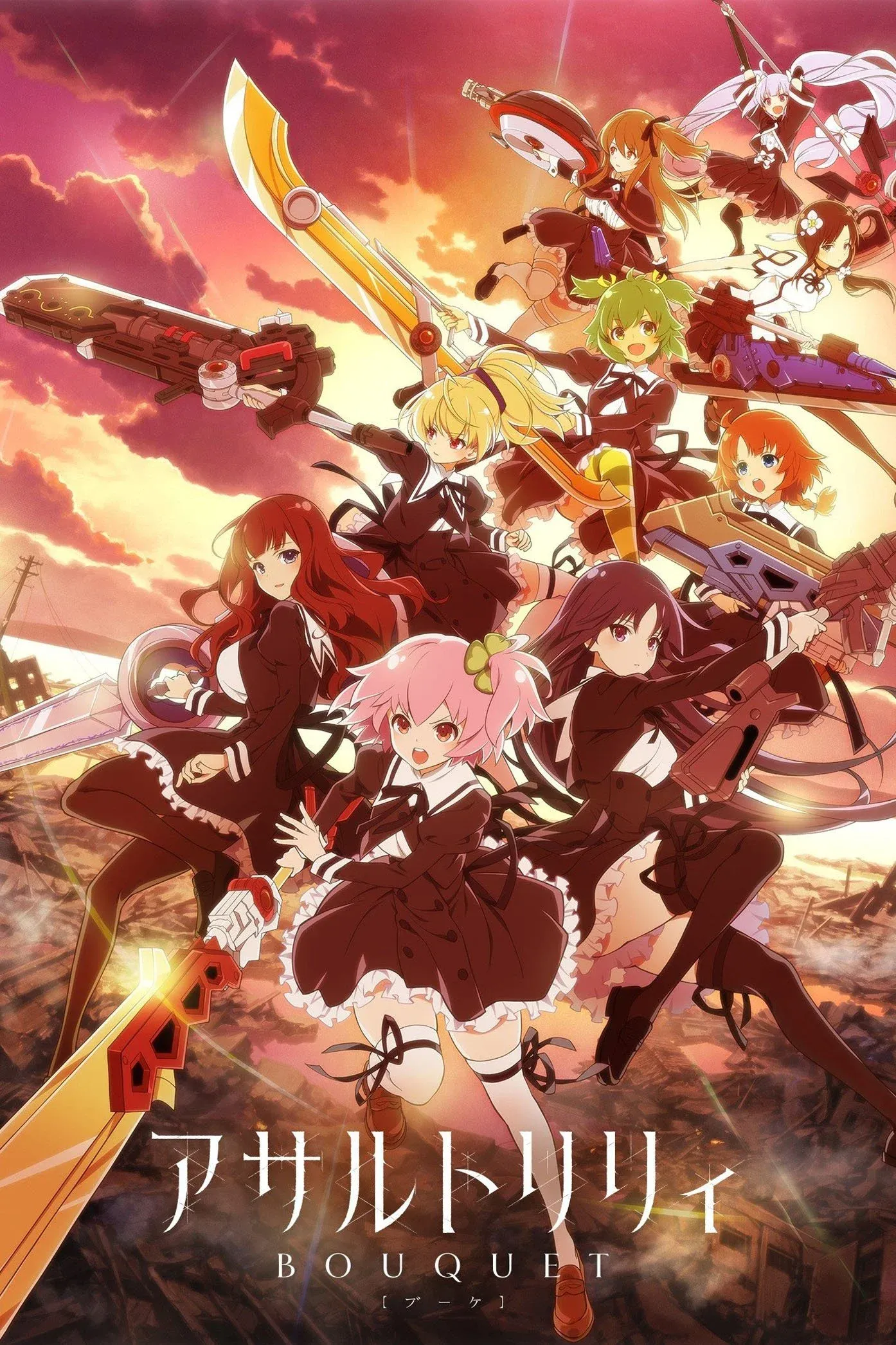 Постер фильма Штурм Лили: Букет