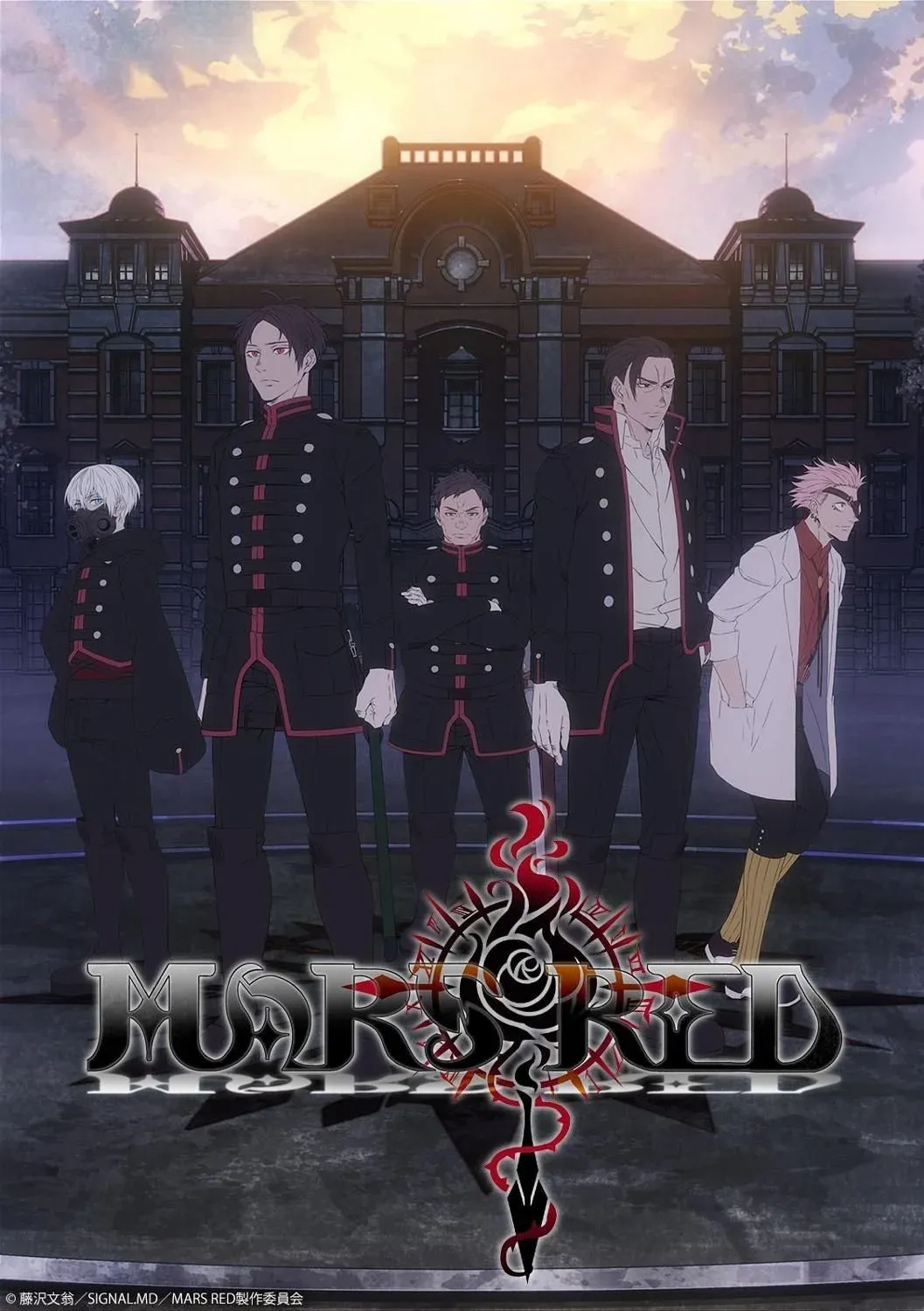 Постер фильма Красный Марс