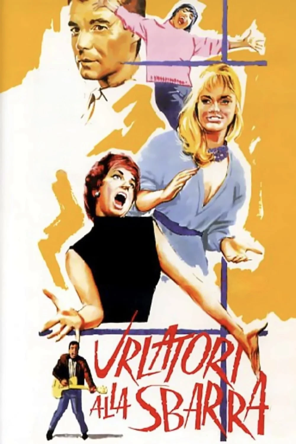 Постер фильма Крикуны перед судом