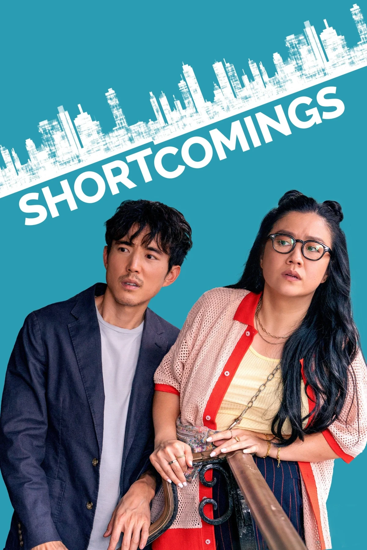 Постер фильма Недостатки