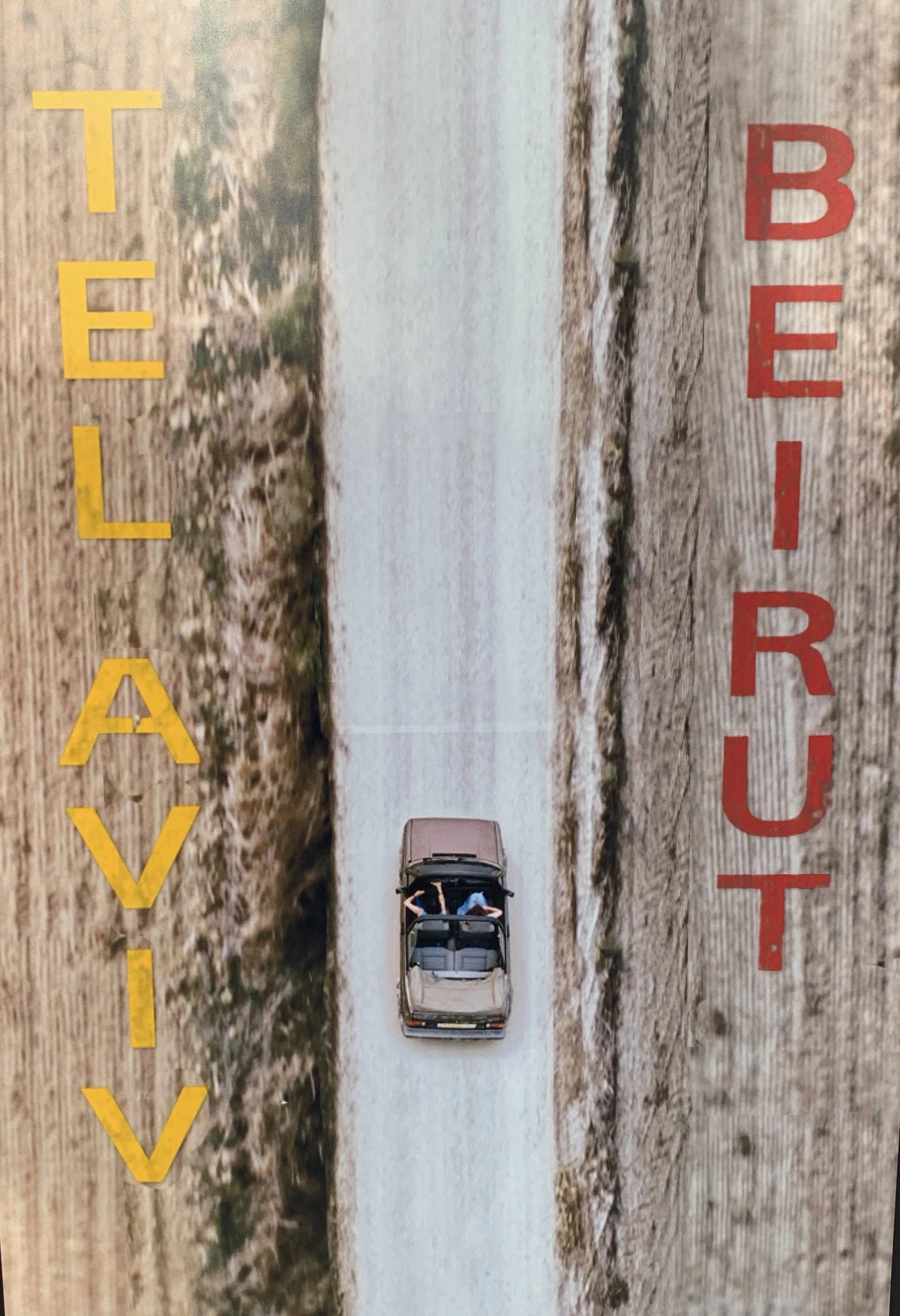 Постер фильма Затерянные