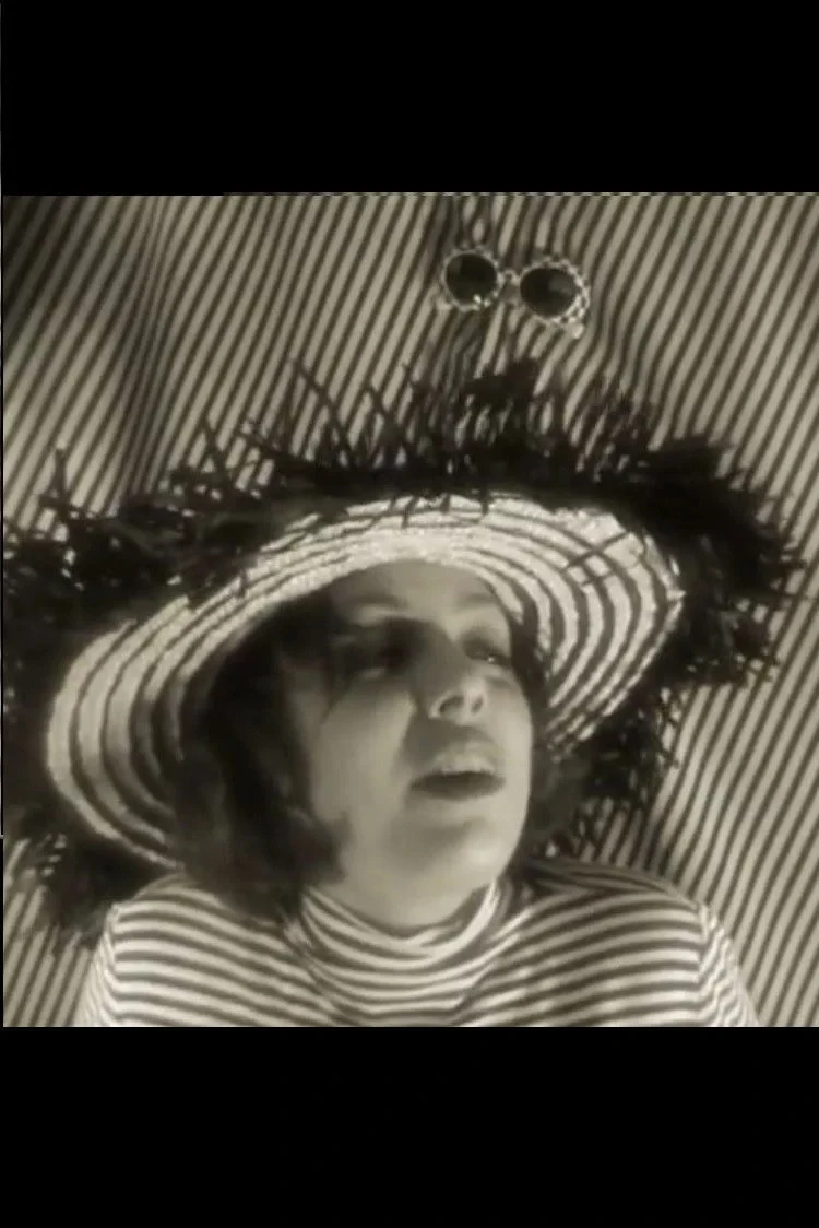 Постер фильма Финтиктикова о комплексе глухомани