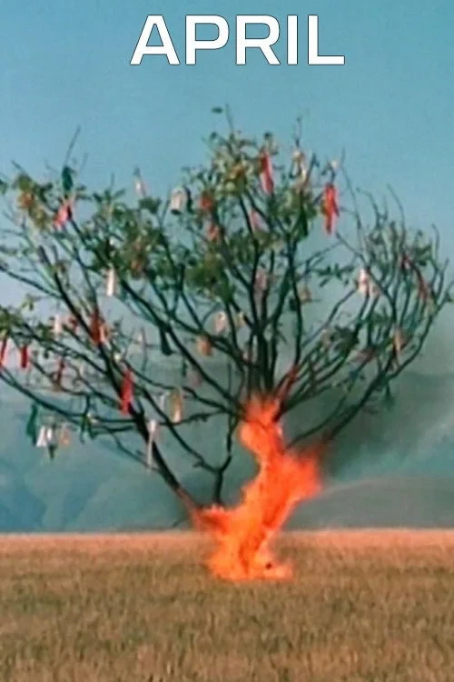Постер фильма Апрель