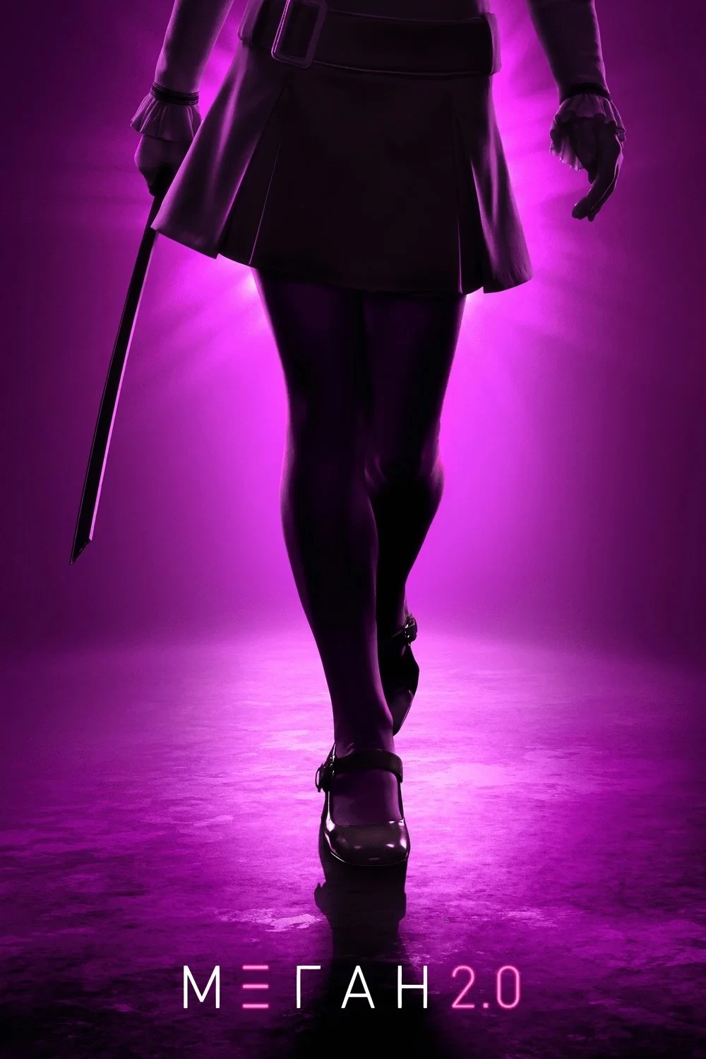 Постер фильма М3ГАН 2.0