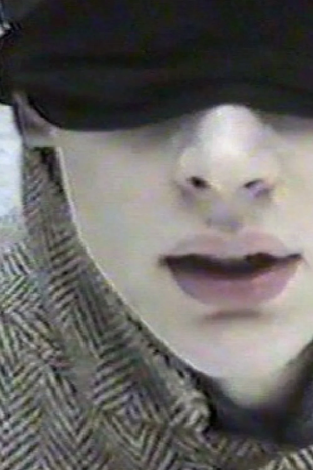 Постер фильма Сумасшедший принц: Игра в ХО