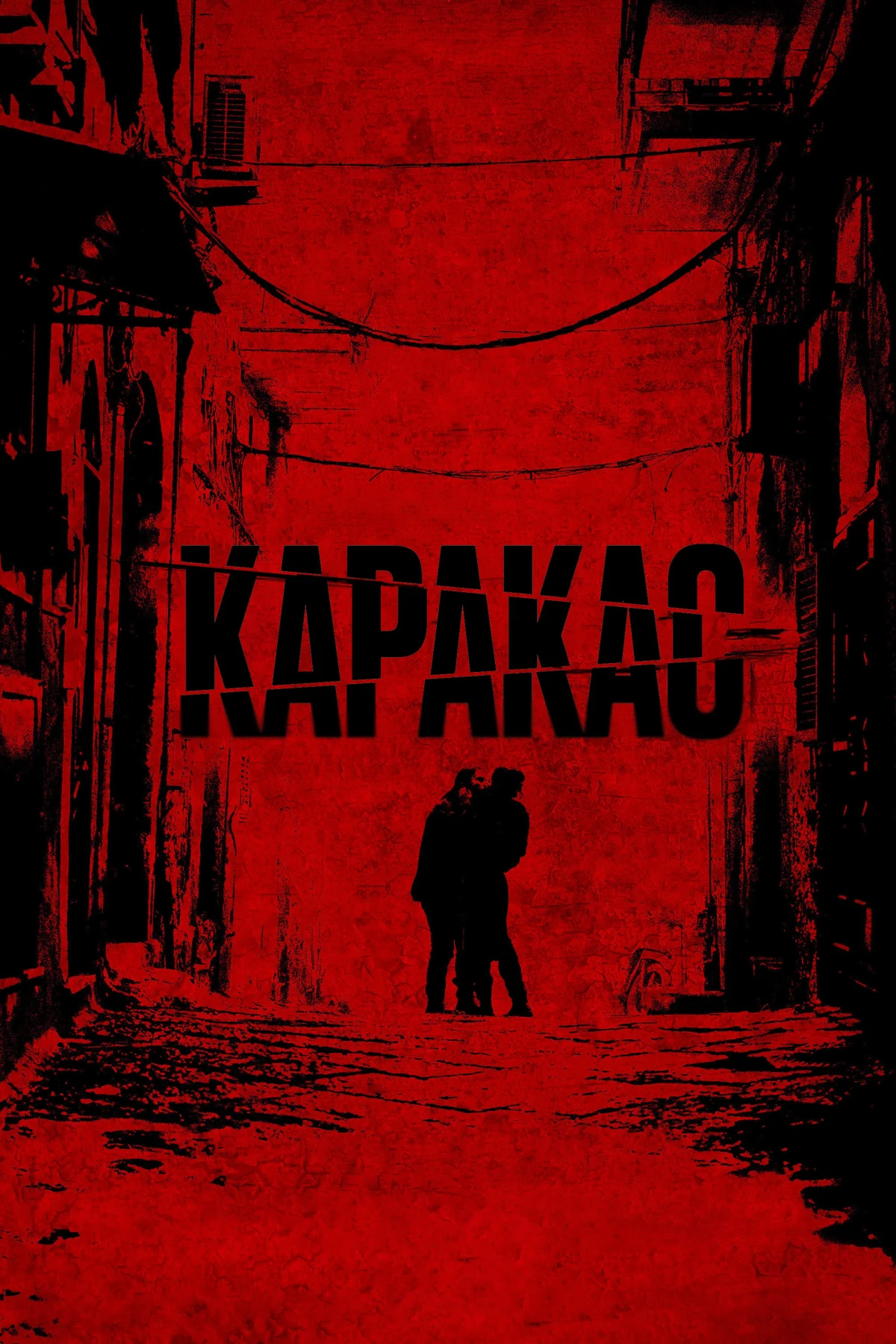 Постер фильма Каракас