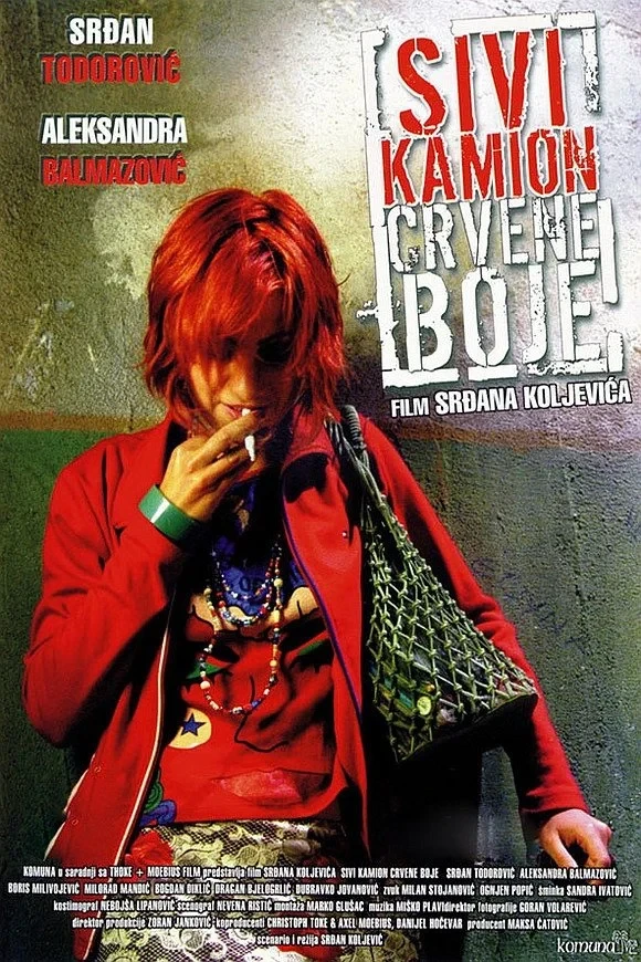 Постер фильма Красный грузовик серого цвета