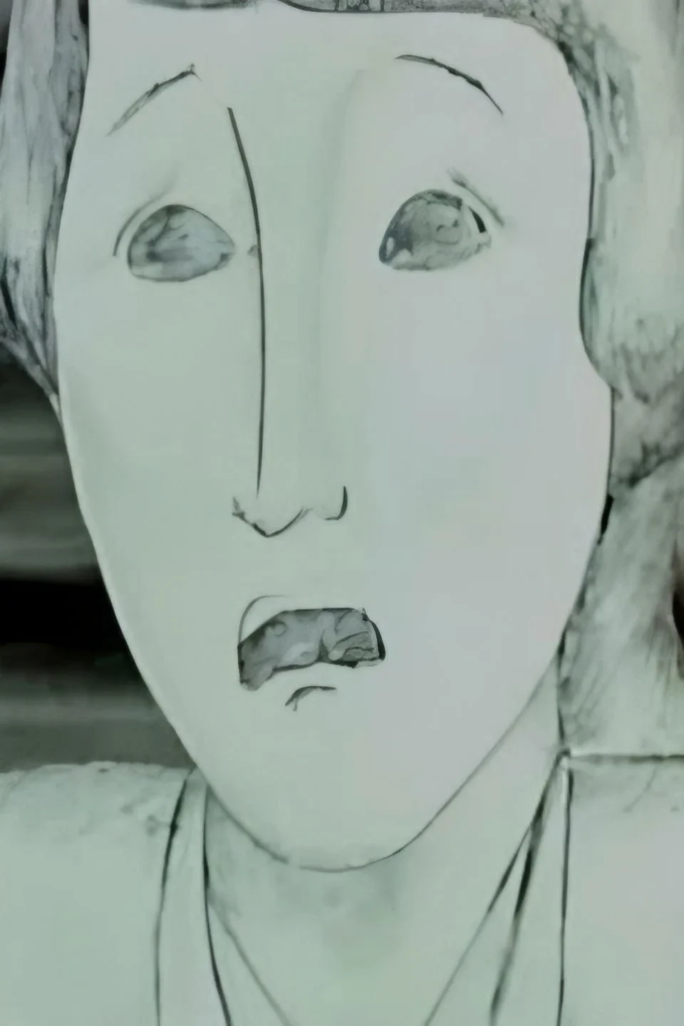 Постер фильма Лицо