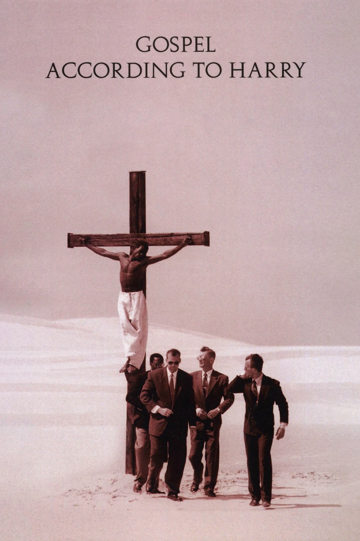 Постер фильма Евангелие от Гарри