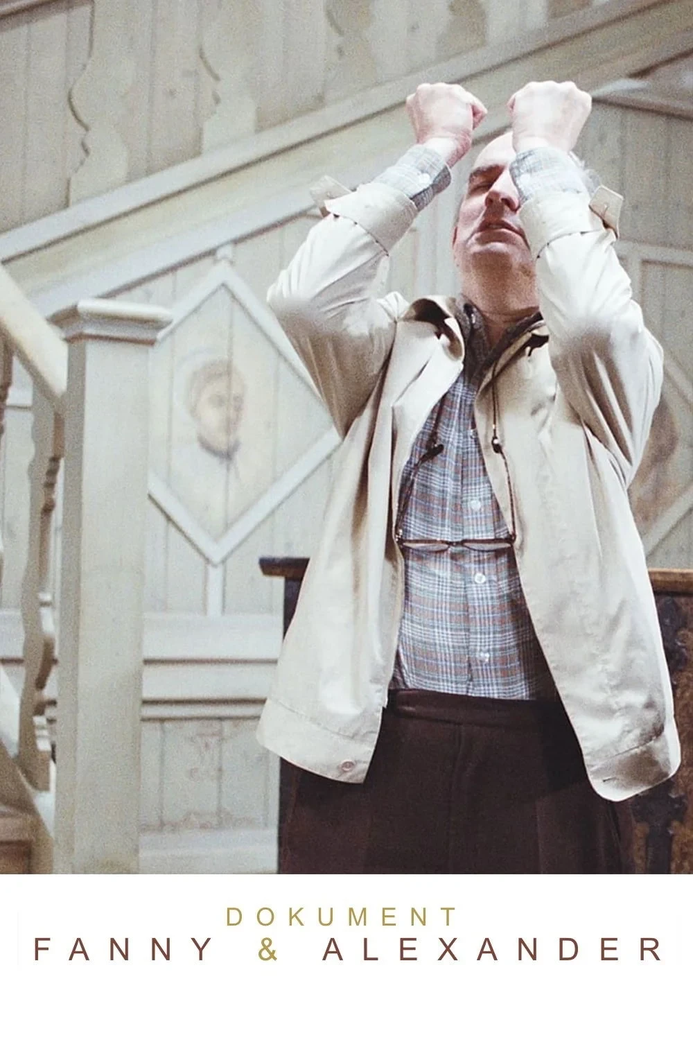 Постер фильма Фанни и Александр. Хроника создания фильма