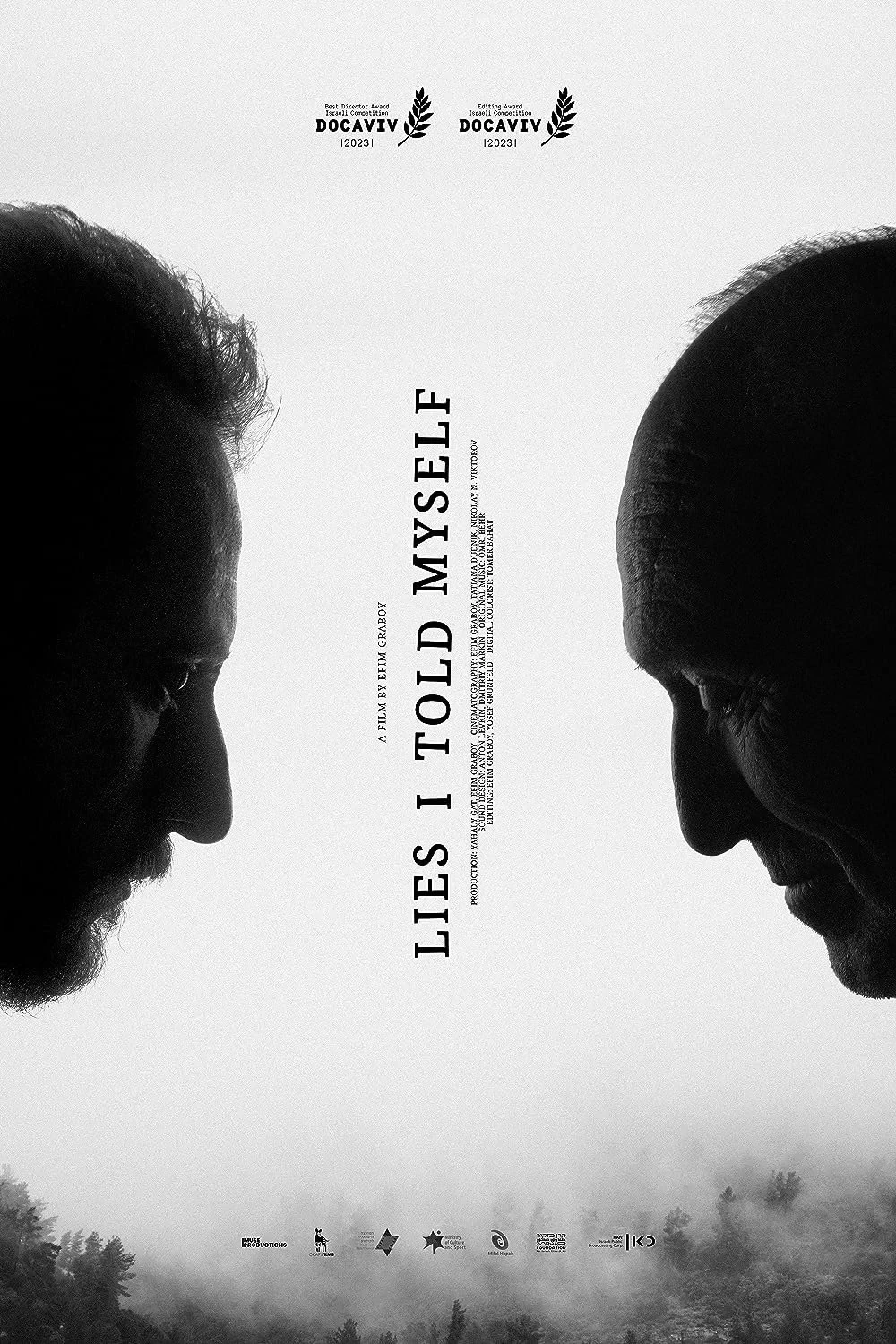 Постер фильма Текстура лжи