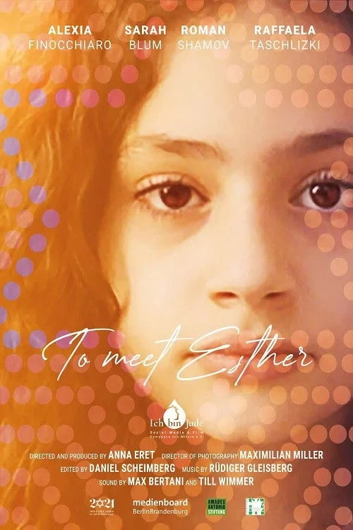 Постер фильма Встречая Эстер