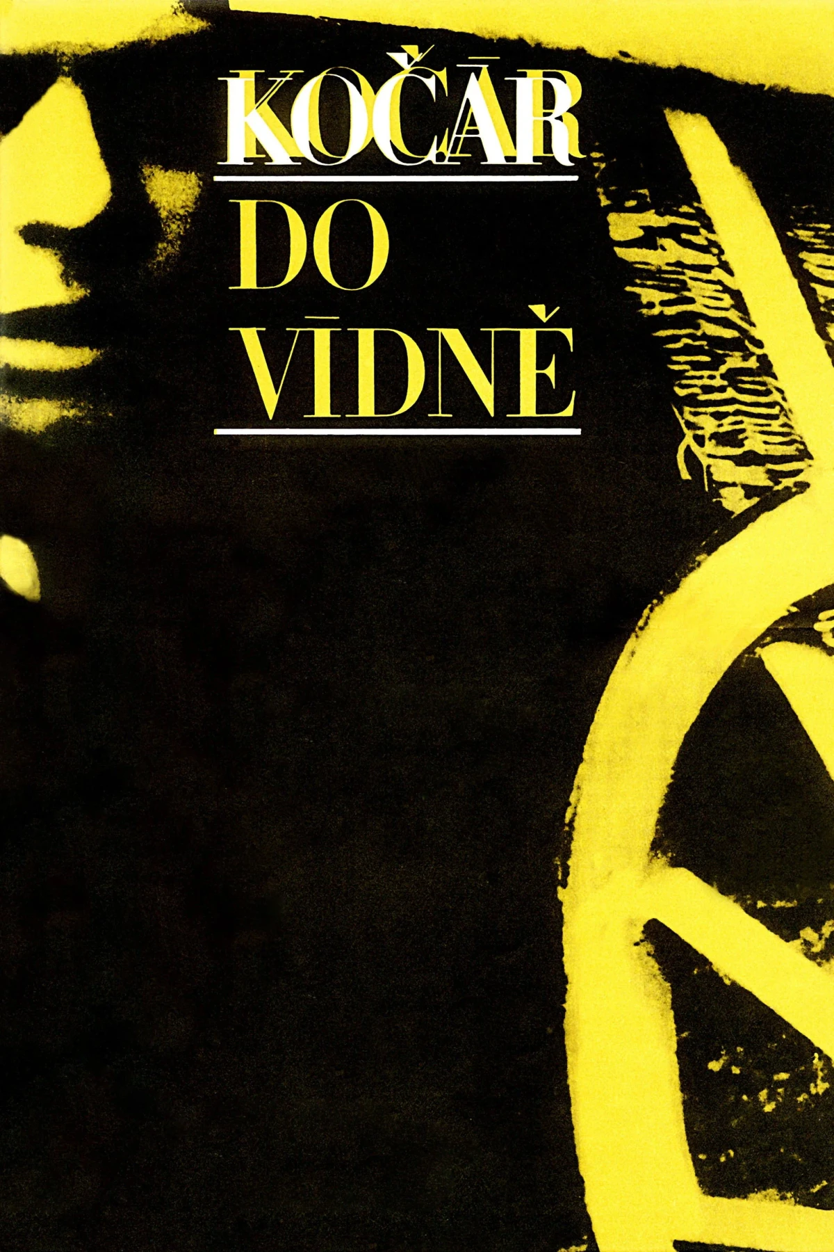 Постер фильма Повозка в Вену