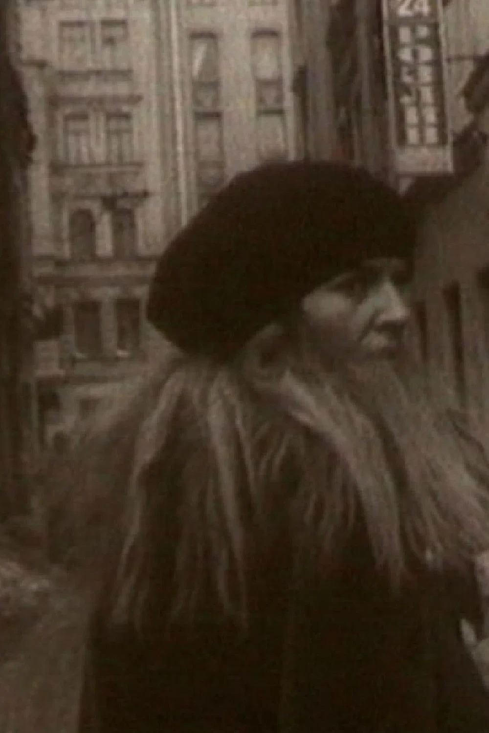 Постер фильма Привкус