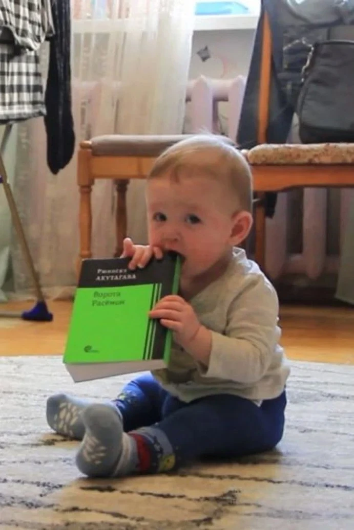 Постер фильма Страбери филдс форевер