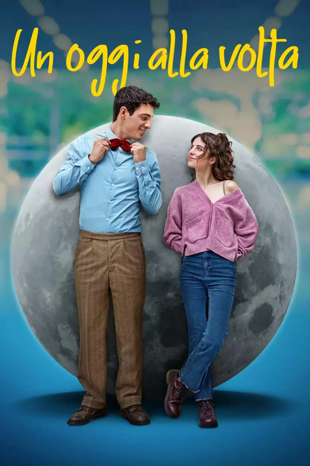 Постер фильма Каждым днём