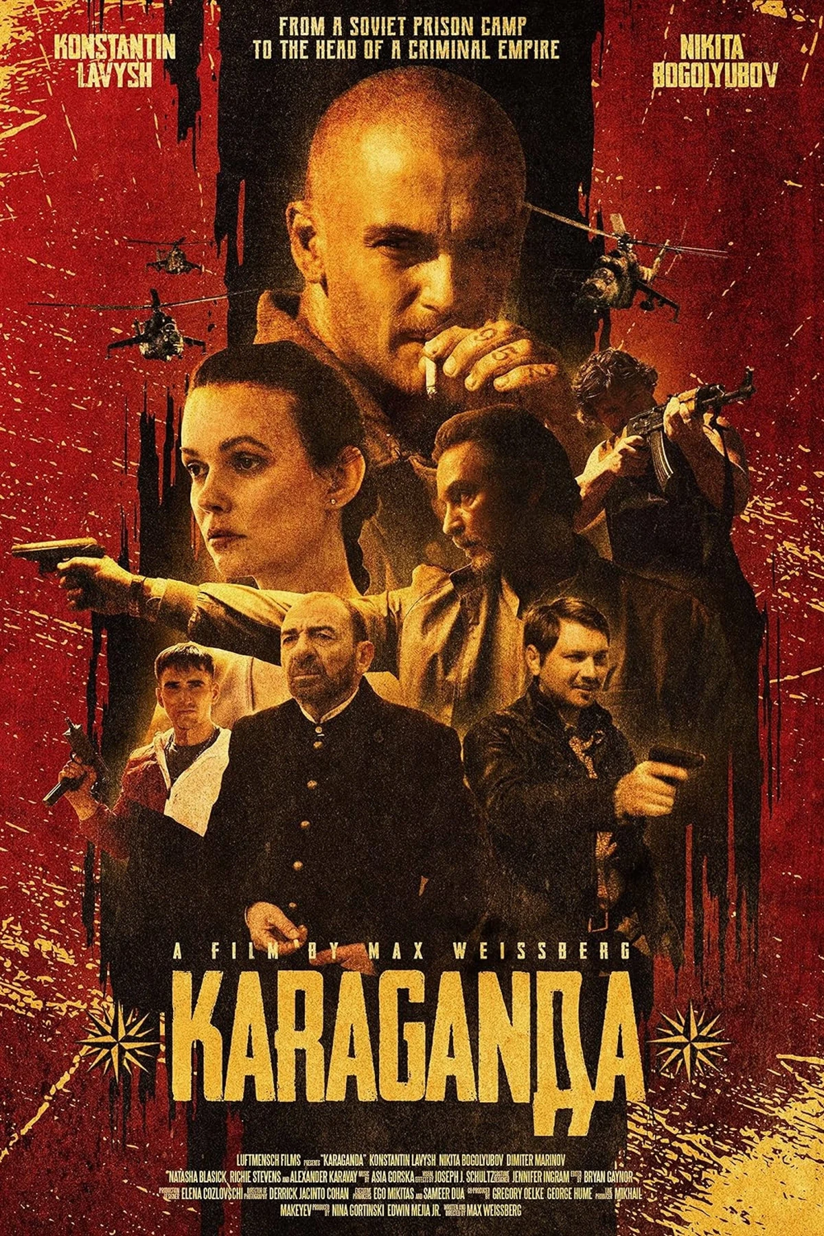 Постер фильма Караганда