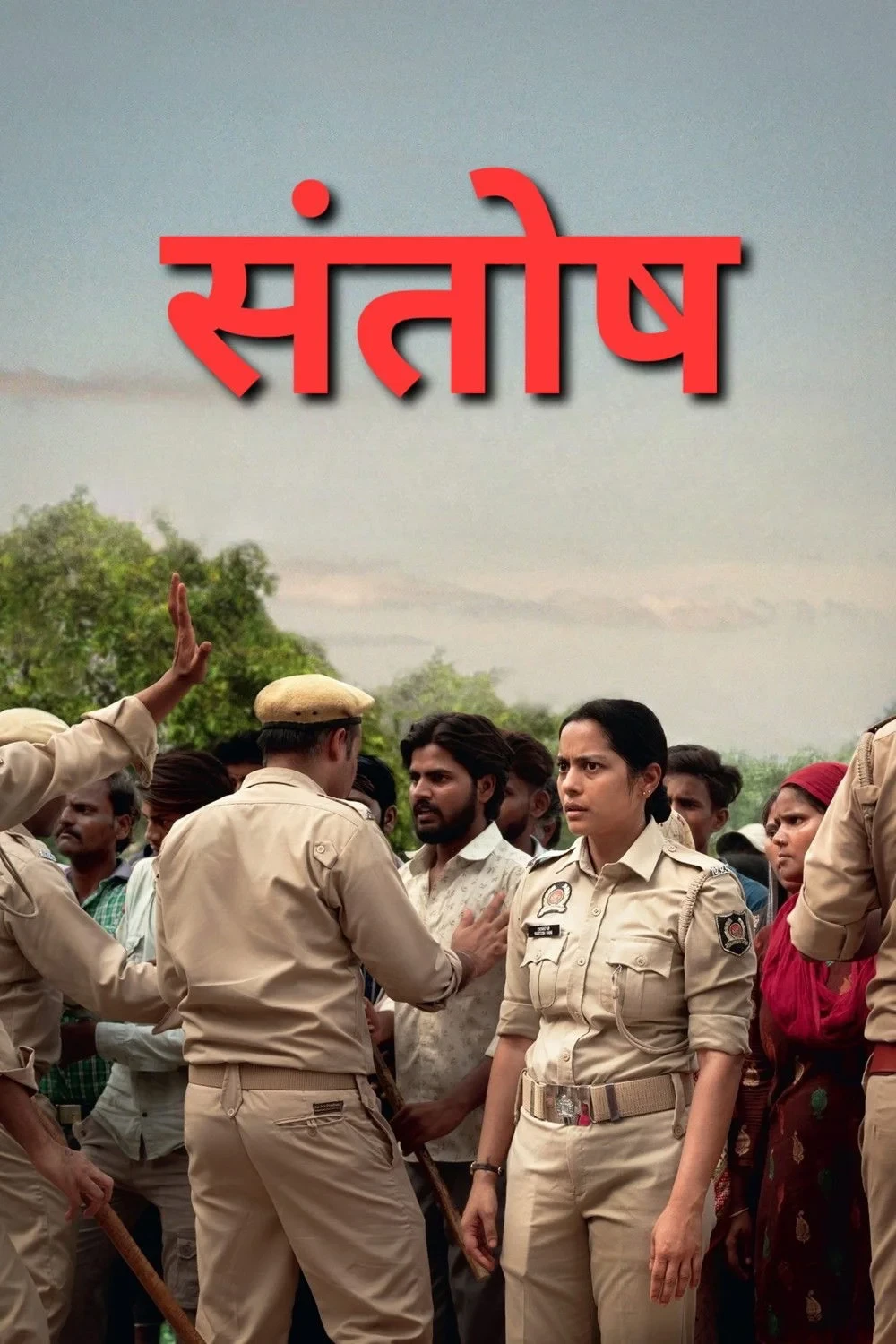 Постер фильма Сантош