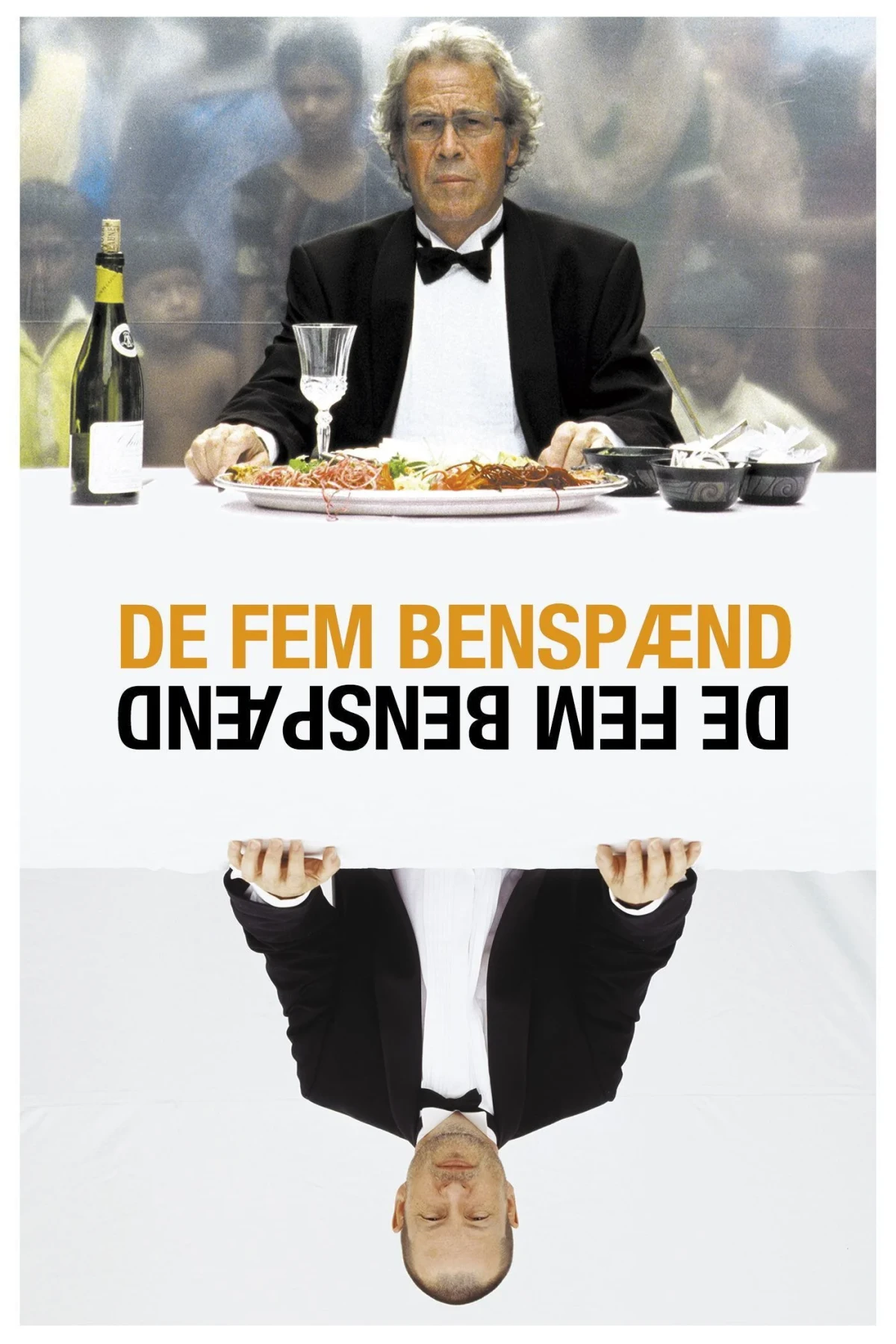 Постер фильма Пять препятствий