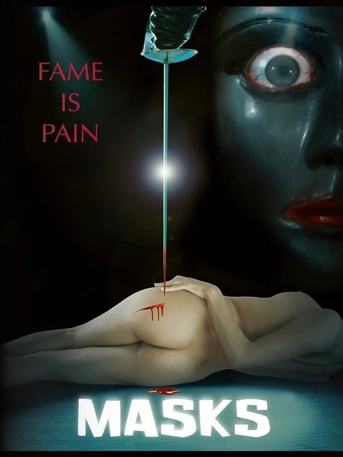 Постер фильма Маски