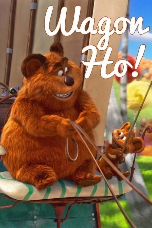 Постер фильма Лоракс: Повозка Хоу!