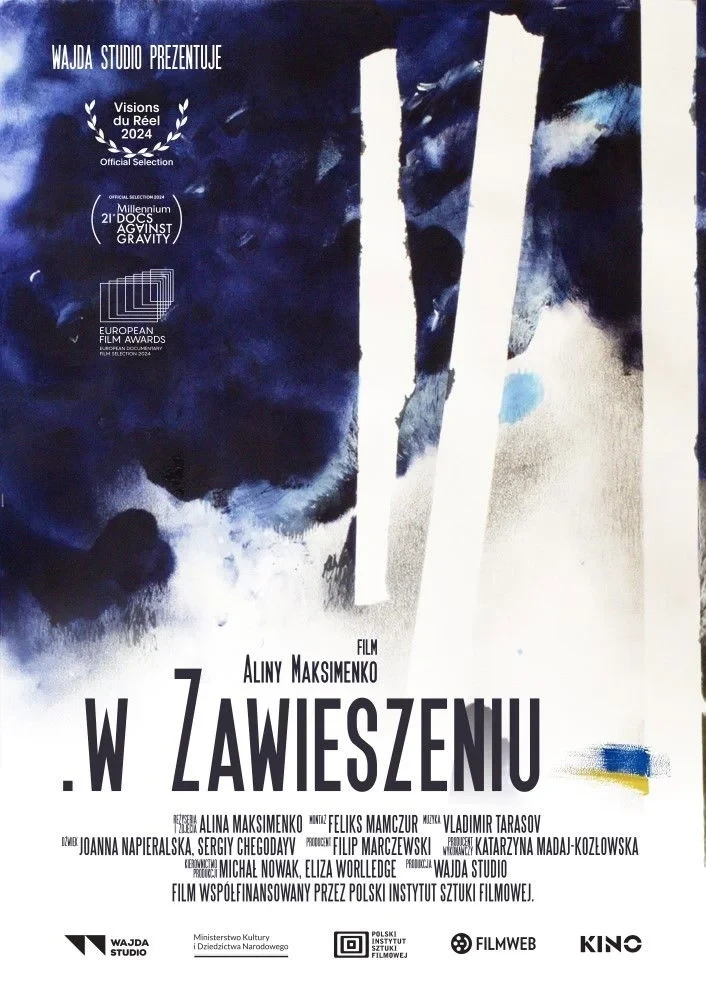 Постер фильма В подвешенном состоянии