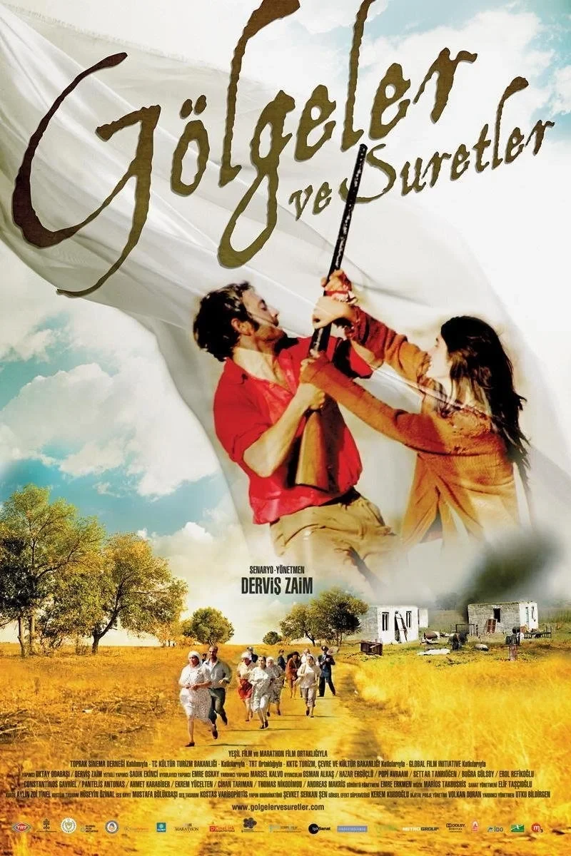 Постер фильма Тени и лица