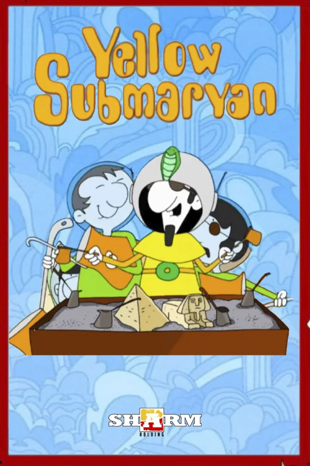 Постер фильма Армянская жёлтая подводная лодка