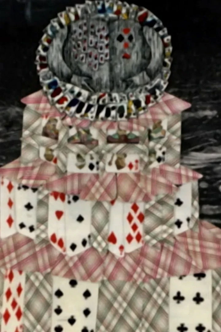 Постер фильма Партия